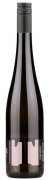 Tegernseerhof - Grüner Veltliner „Ried Loibenberg“ Smaragd Wachau DAC Qualitätswein 2020